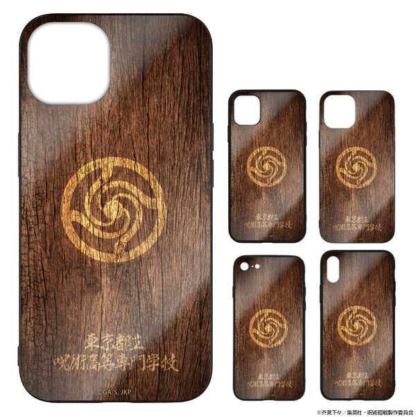 『呪術廻戦』呪術高専 強化ガラスiPhoneケース【202404再販】